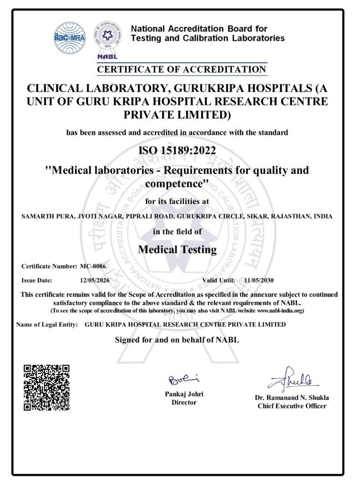 Certificate MC 8086.pdf page 0001