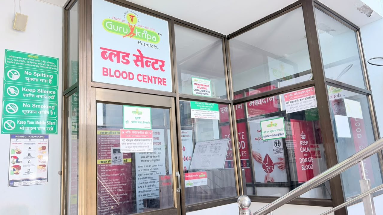 Blood Bank